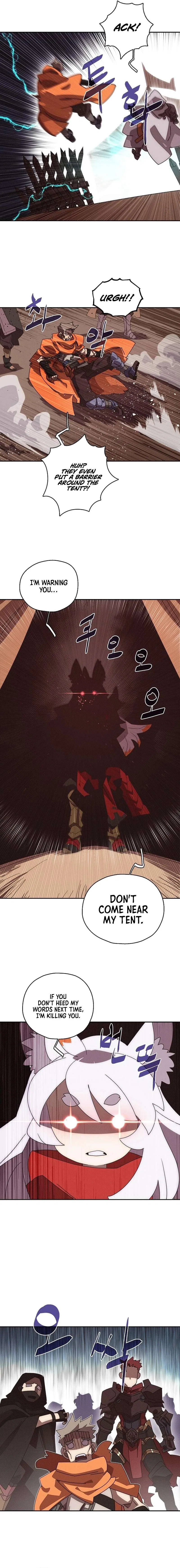 My Inventory is Abnormal Chapter 33 – Page 2