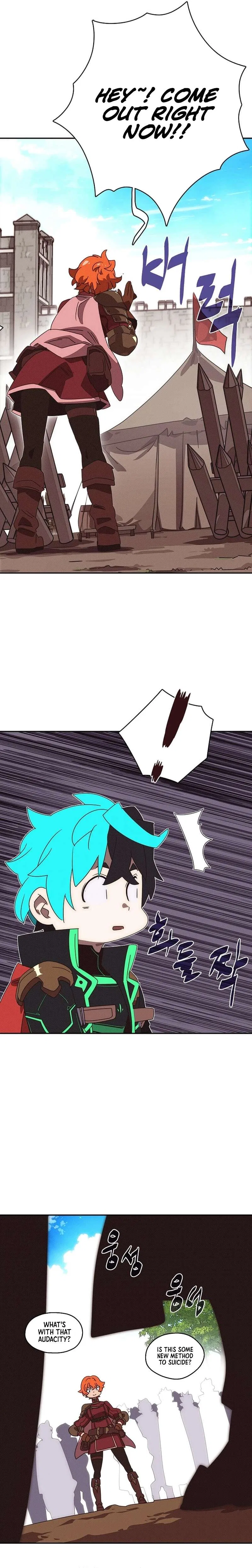 My Inventory is Abnormal Chapter 33 – Page 9