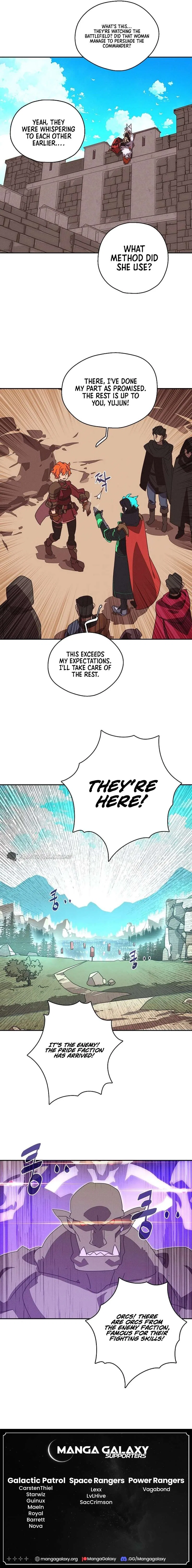My Inventory is Abnormal Chapter 33 – Page 16