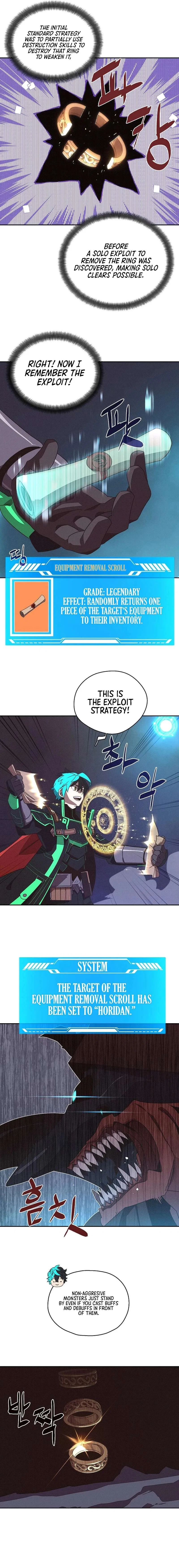 My Inventory is Abnormal Chapter 32 – Page 5