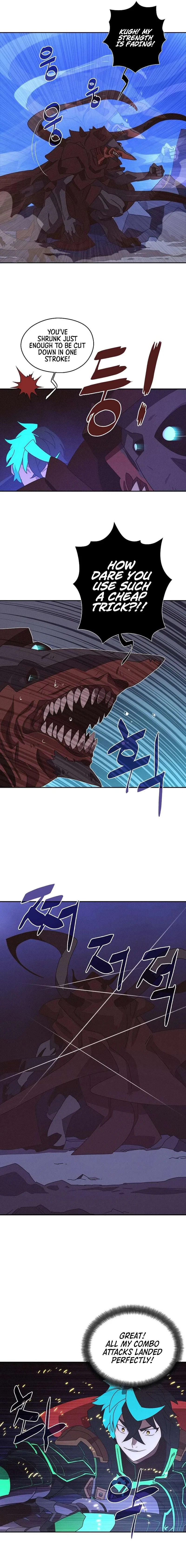 My Inventory is Abnormal Chapter 32 – Page 8