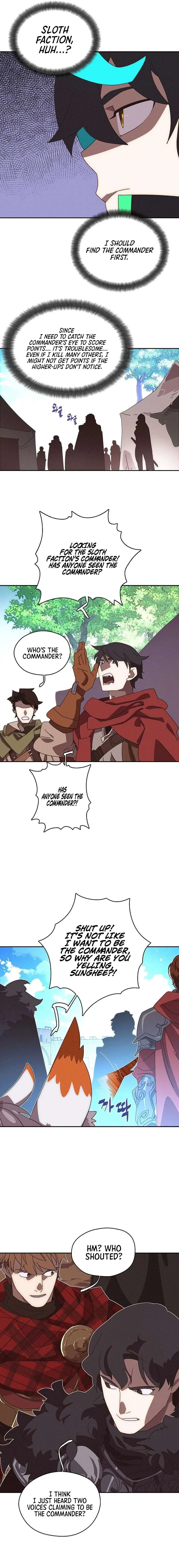 My Inventory is Abnormal Chapter 32 – Page 14