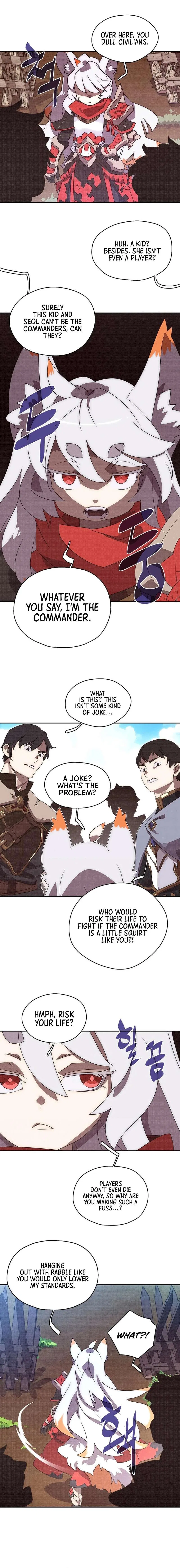 My Inventory is Abnormal Chapter 32 – Page 15