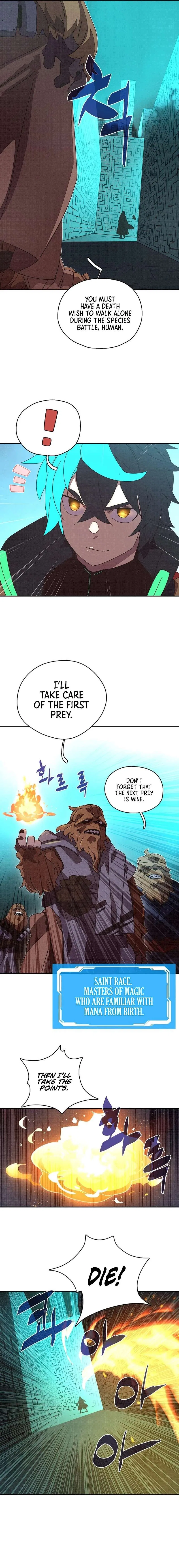 My Inventory is Abnormal Chapter 31 – Page 11