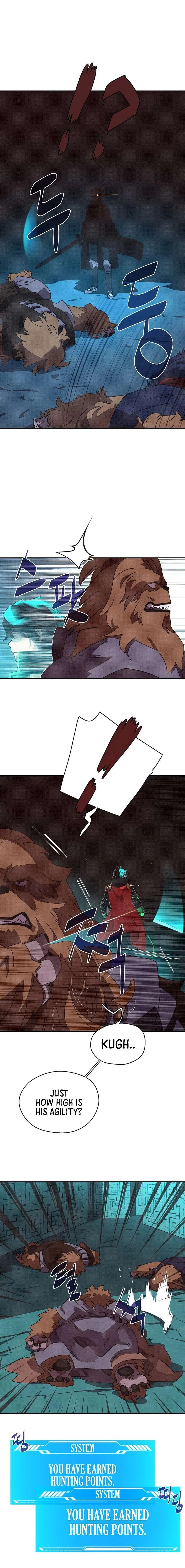 My Inventory is Abnormal Chapter 31 – Page 13