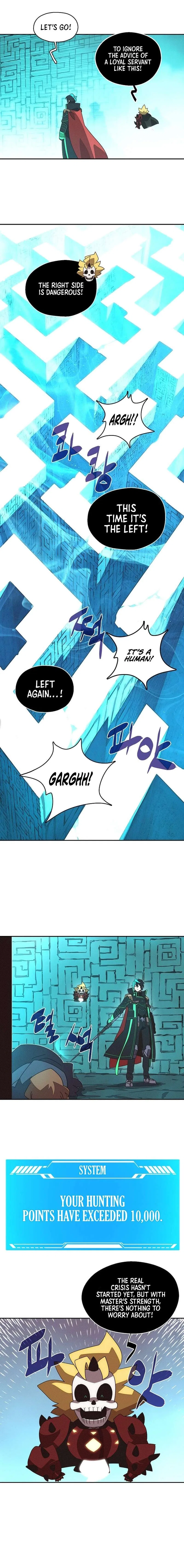 My Inventory is Abnormal Chapter 31 – Page 15