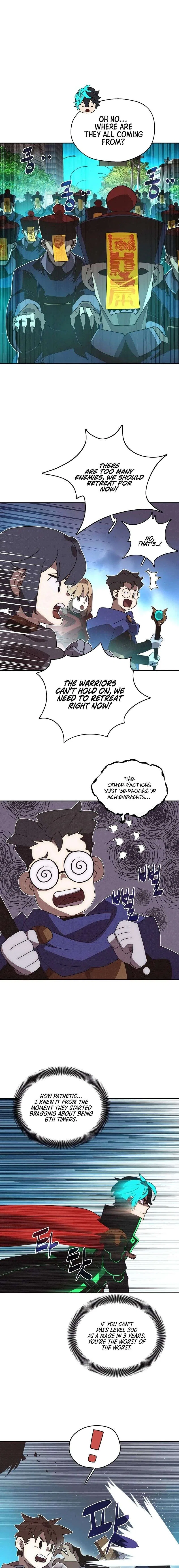 My Inventory is Abnormal Chapter 30 – Page 3