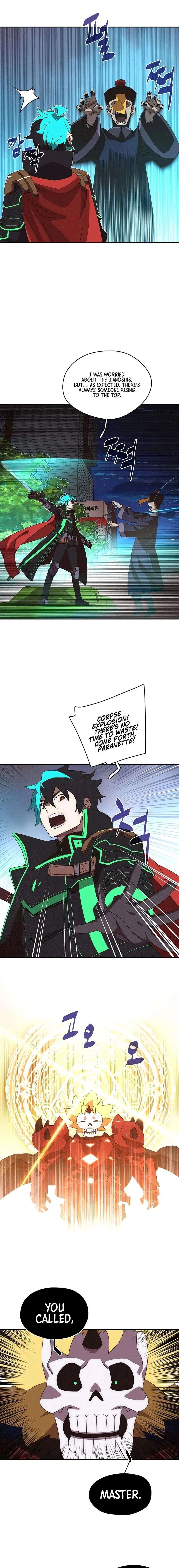 My Inventory is Abnormal Chapter 30 – Page 7