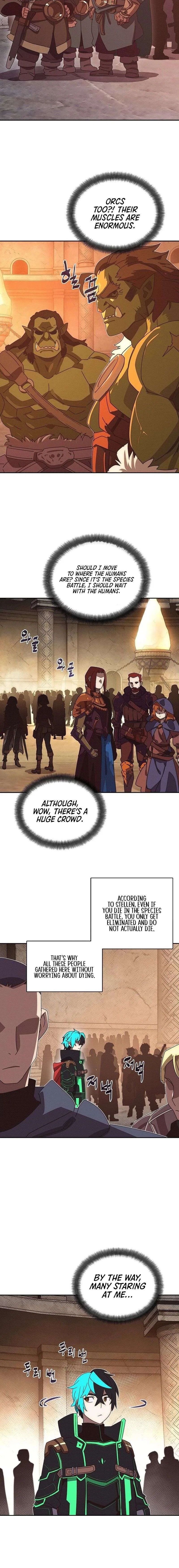 My Inventory is Abnormal Chapter 29 – Page 5