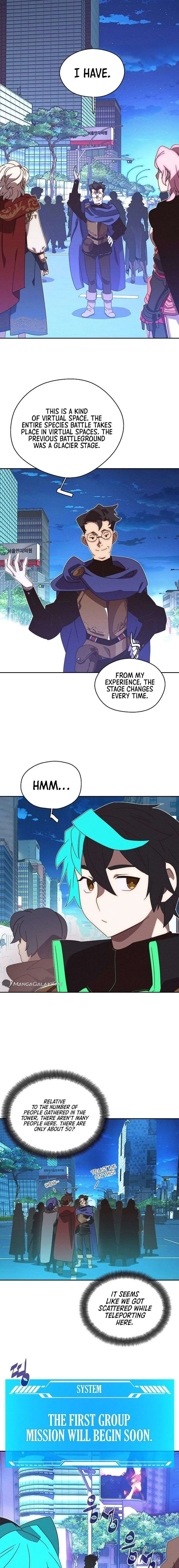 My Inventory is Abnormal Chapter 29 – Page 9