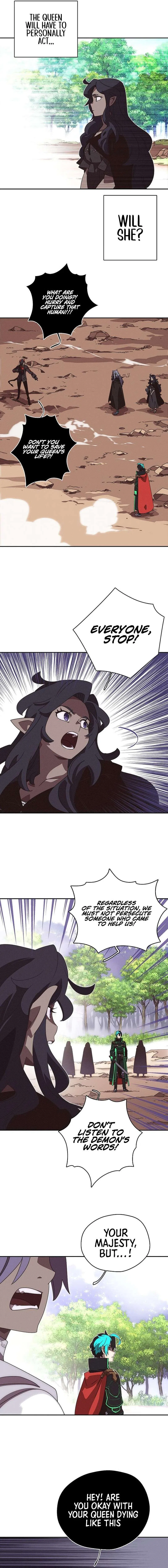 My Inventory is Abnormal Chapter 27 – Page 7