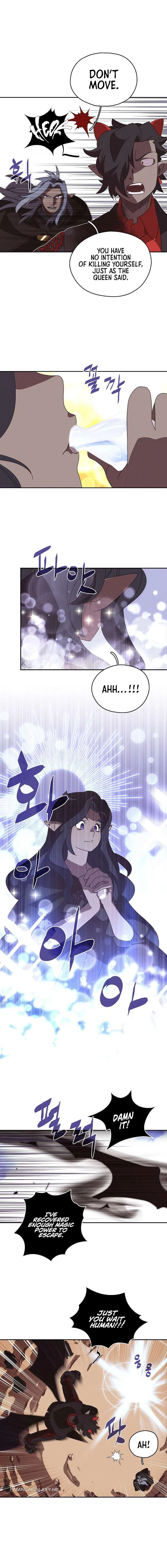 My Inventory is Abnormal Chapter 27 – Page 13