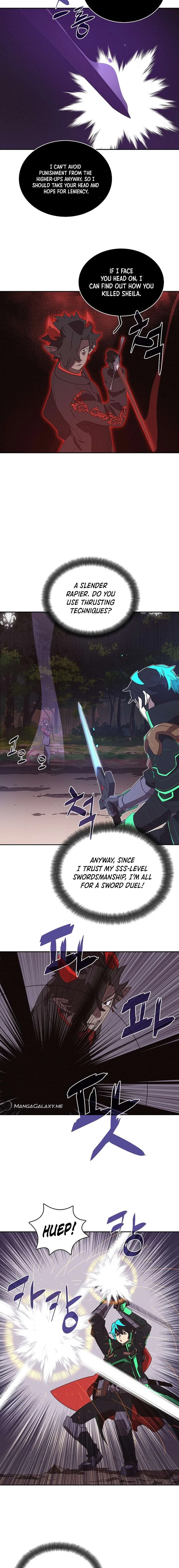 My Inventory is Abnormal Chapter 26 – Page 6