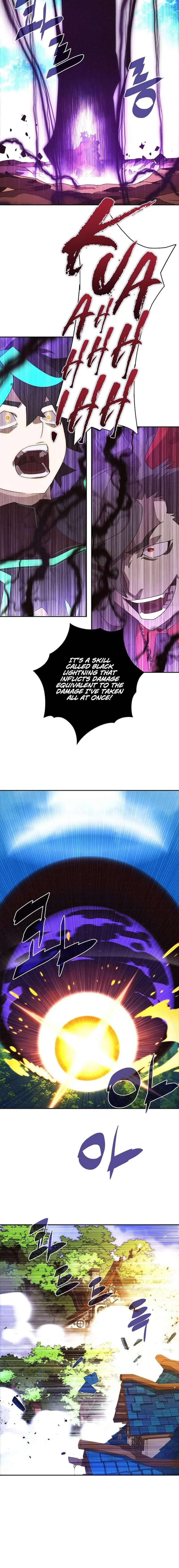 My Inventory is Abnormal Chapter 26 – Page 12