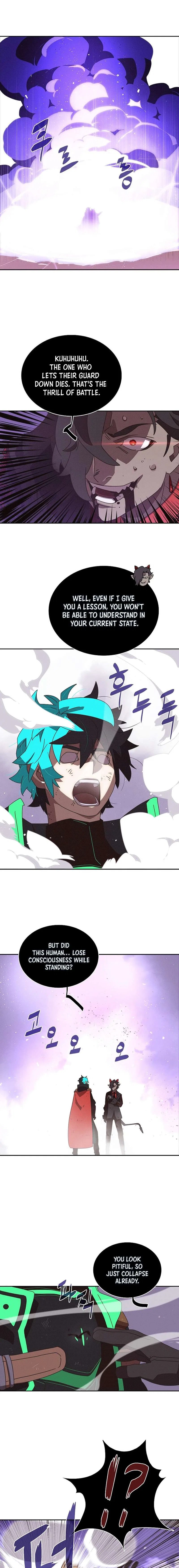 My Inventory is Abnormal Chapter 26 – Page 13