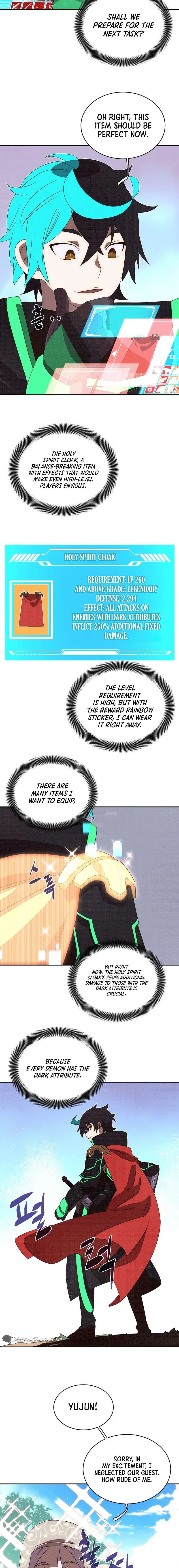 My Inventory is Abnormal Chapter 25 – Page 2