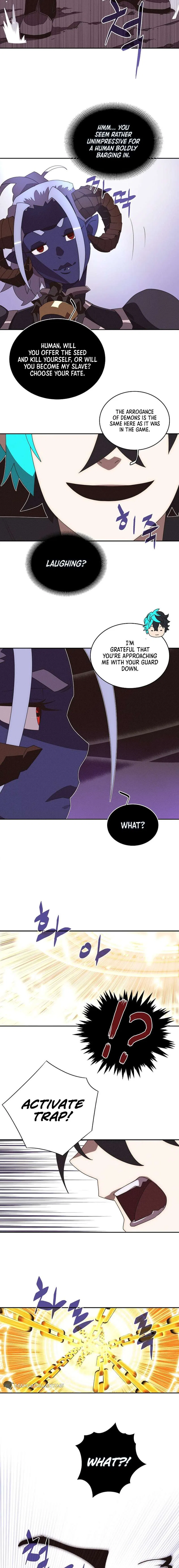 My Inventory is Abnormal Chapter 25 – Page 12