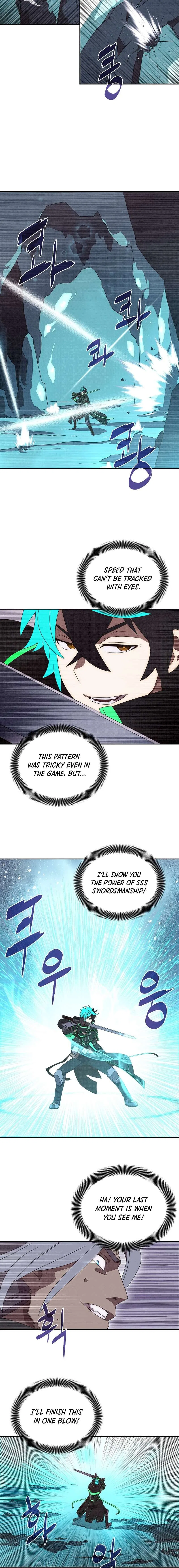 My Inventory is Abnormal Chapter 24 – Page 4
