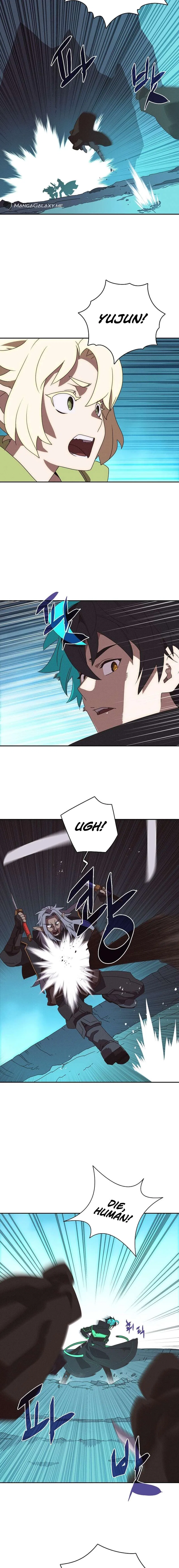 My Inventory is Abnormal Chapter 24 – Page 9