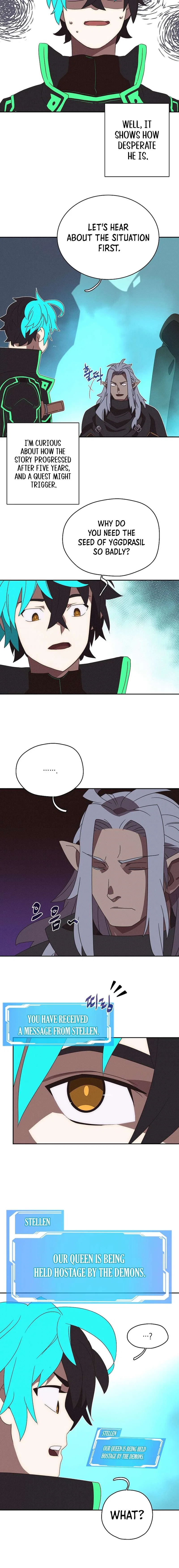My Inventory is Abnormal Chapter 24 – Page 14