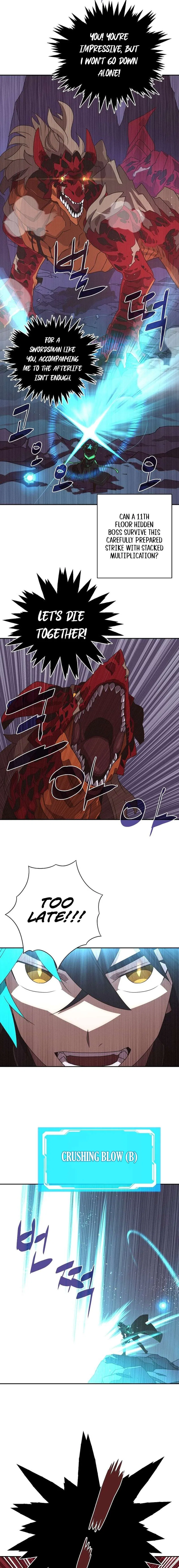 My Inventory is Abnormal Chapter 23 – Page 3