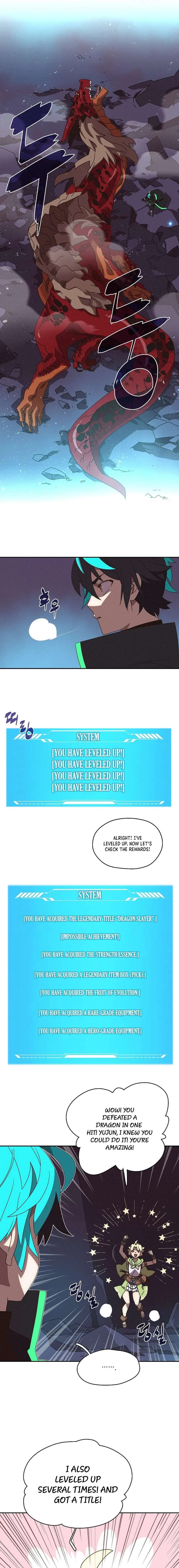 My Inventory is Abnormal Chapter 23 – Page 5