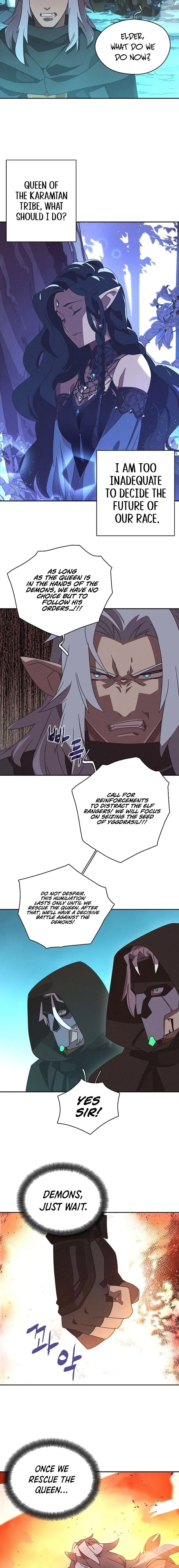 My Inventory is Abnormal Chapter 23 – Page 16