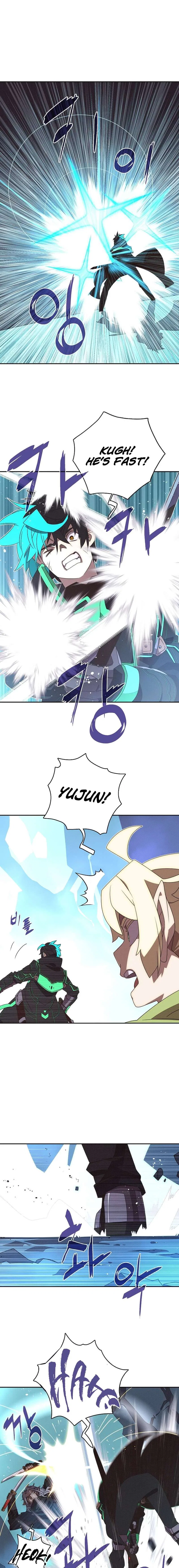 My Inventory is Abnormal Chapter 21 – Page 2