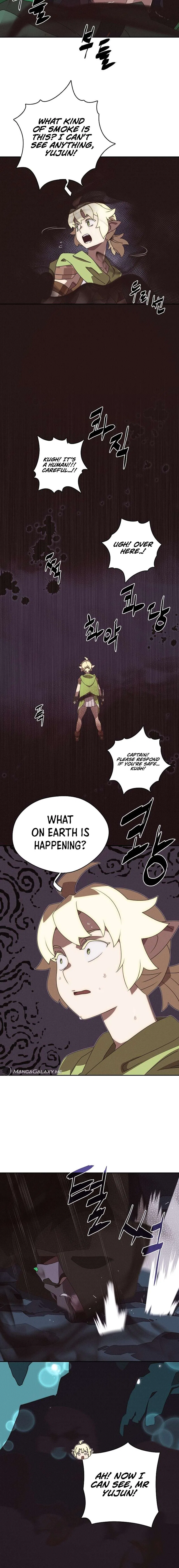 My Inventory is Abnormal Chapter 20 – Page 3
