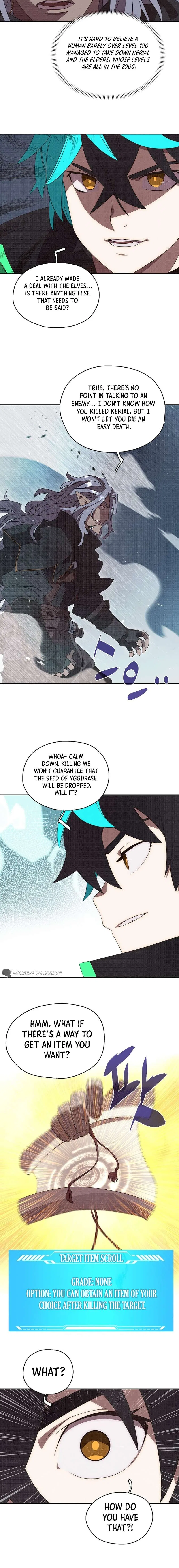 My Inventory is Abnormal Chapter 20 – Page 14