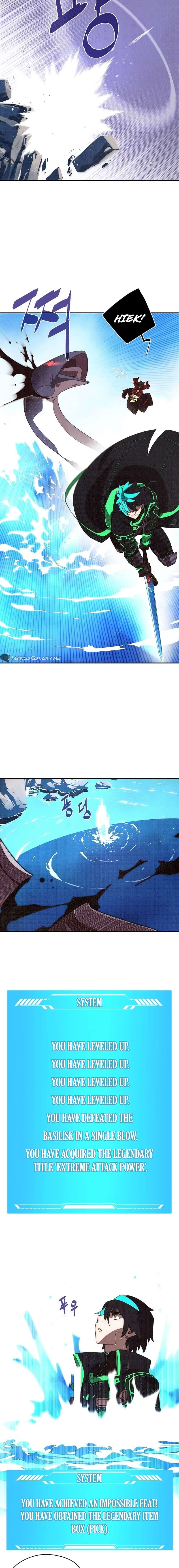 My Inventory is Abnormal Chapter 18 – Page 3