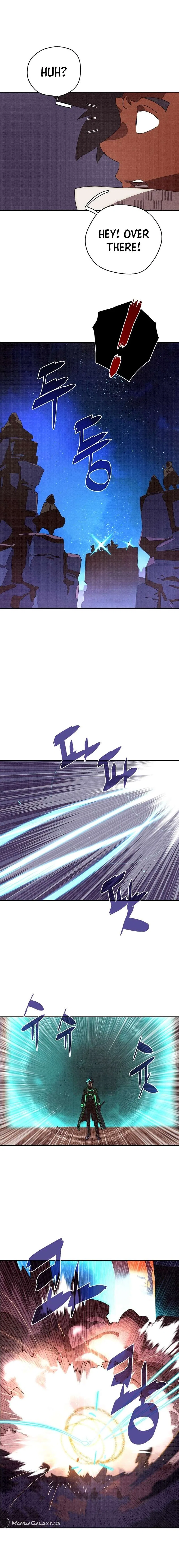 My Inventory is Abnormal Chapter 17 – Page 6