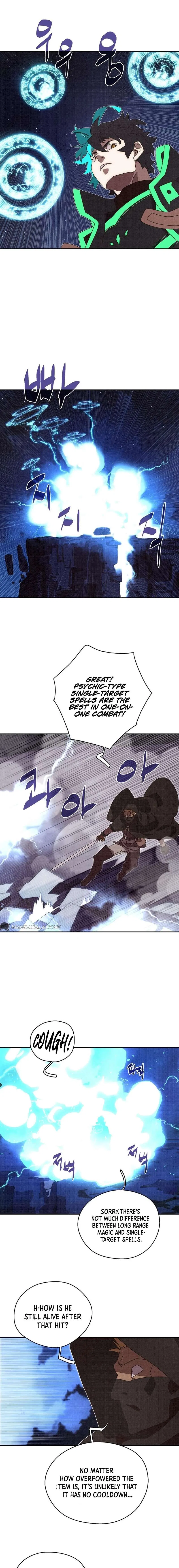 My Inventory is Abnormal Chapter 17 – Page 13