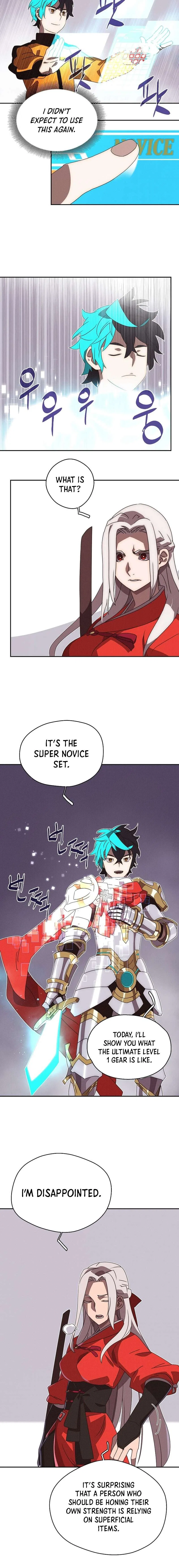 My Inventory is Abnormal Chapter 16 – Page 3