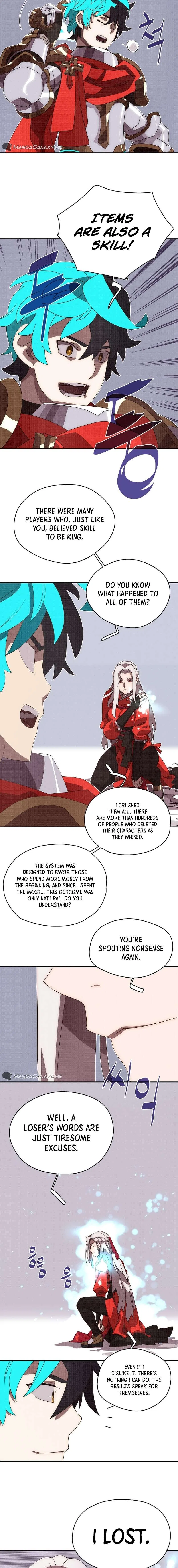 My Inventory is Abnormal Chapter 16 – Page 16