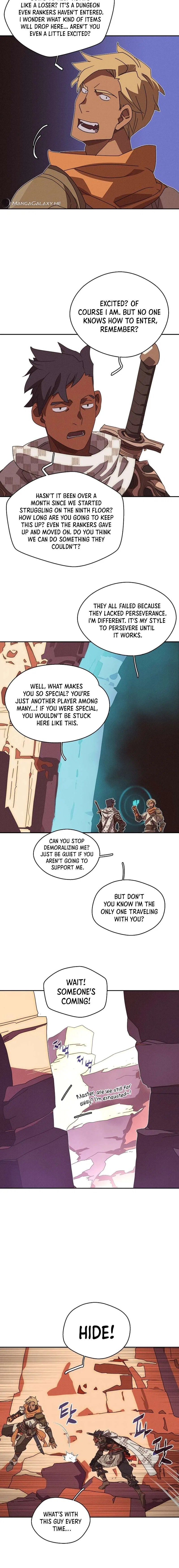 My Inventory is Abnormal Chapter 15 – Page 6