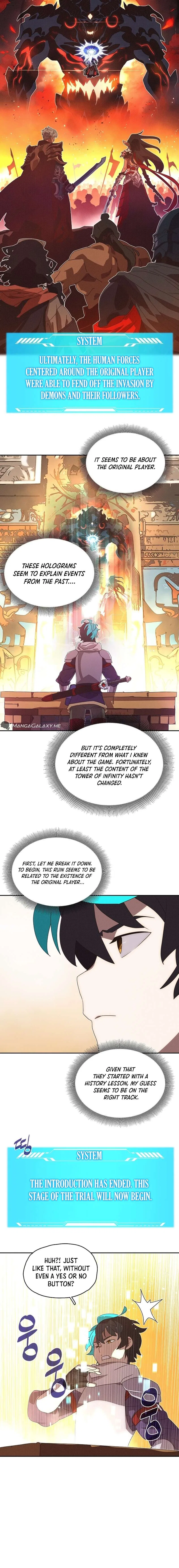 My Inventory is Abnormal Chapter 15 – Page 12