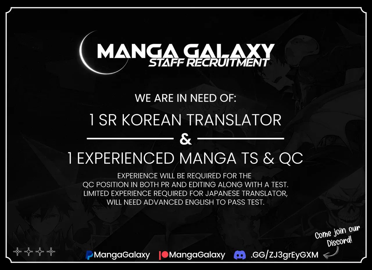 My Inventory is Abnormal Chapter 15 – Page 16