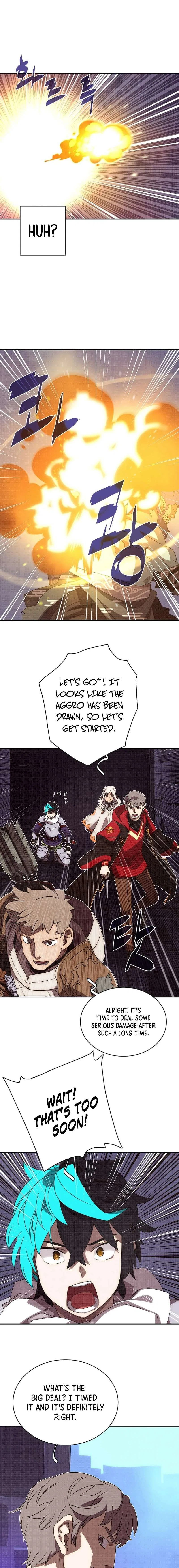 My Inventory is Abnormal Chapter 14 – Page 7