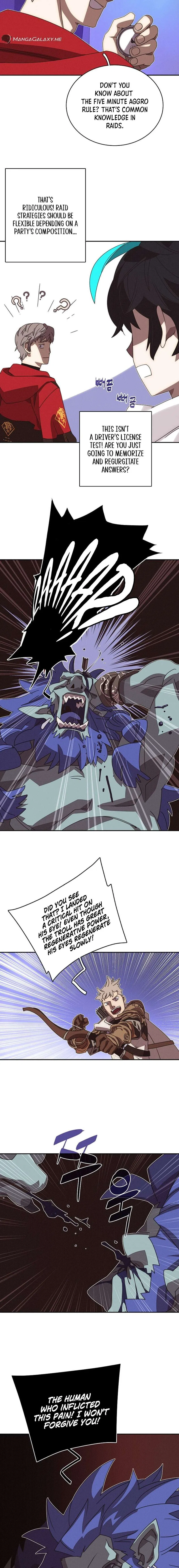 My Inventory is Abnormal Chapter 14 – Page 8