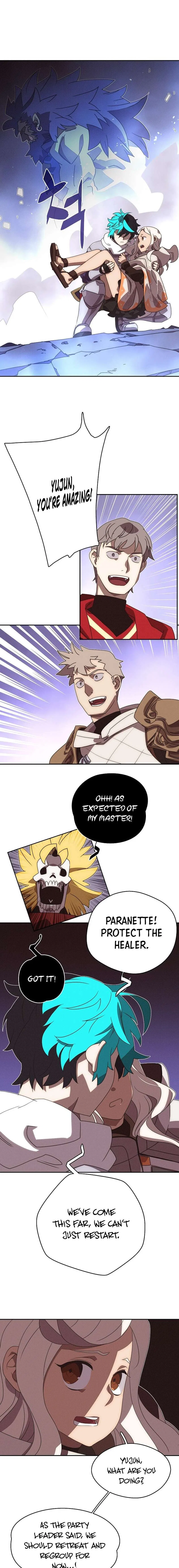 My Inventory is Abnormal Chapter 14 – Page 12