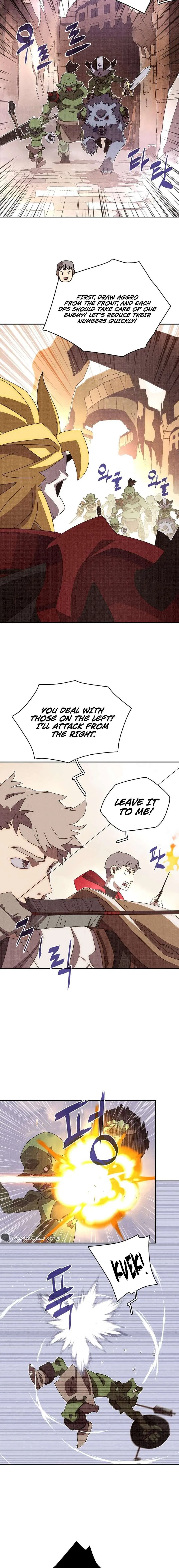 My Inventory is Abnormal Chapter 13 – Page 11