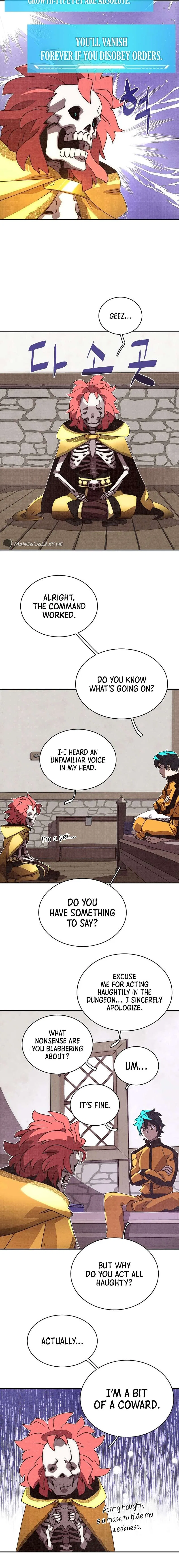 My Inventory is Abnormal Chapter 12 – Page 6