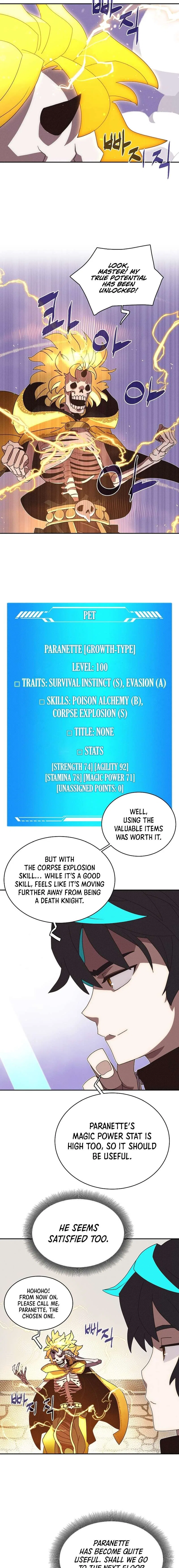 My Inventory is Abnormal Chapter 12 – Page 11