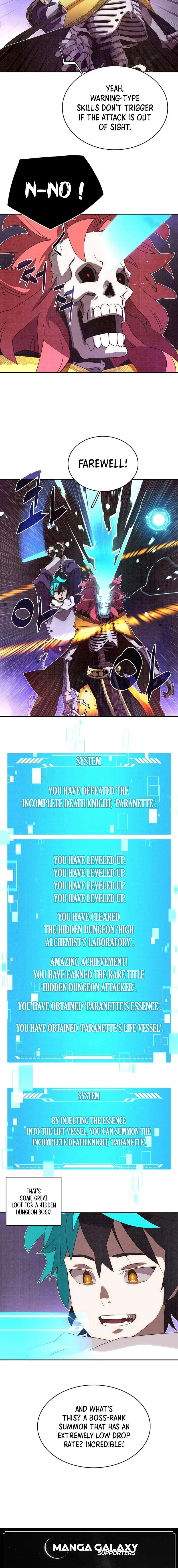 My Inventory is Abnormal Chapter 11 – Page 15