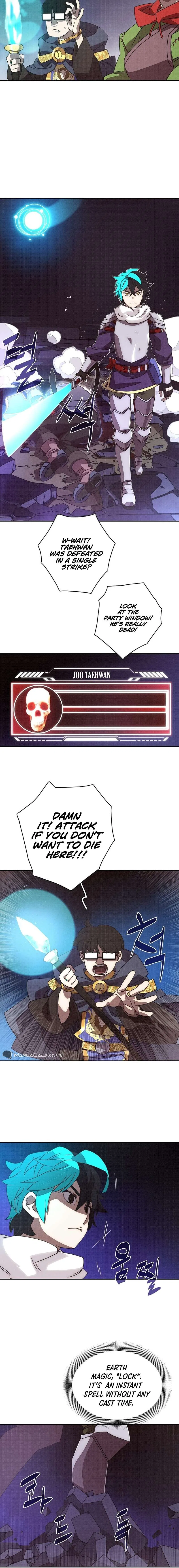 My Inventory is Abnormal Chapter 10 – Page 3
