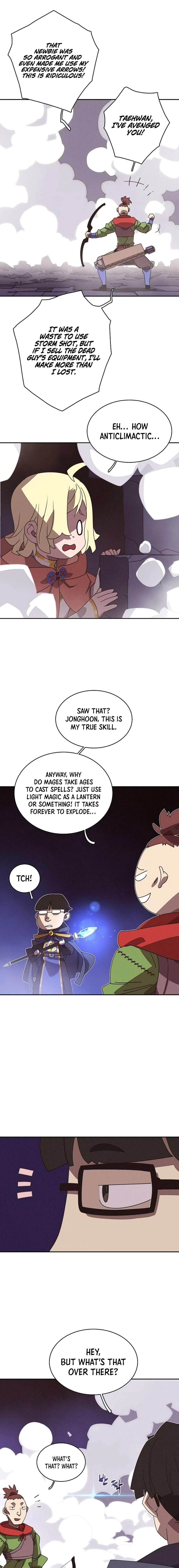 My Inventory is Abnormal Chapter 10 – Page 7