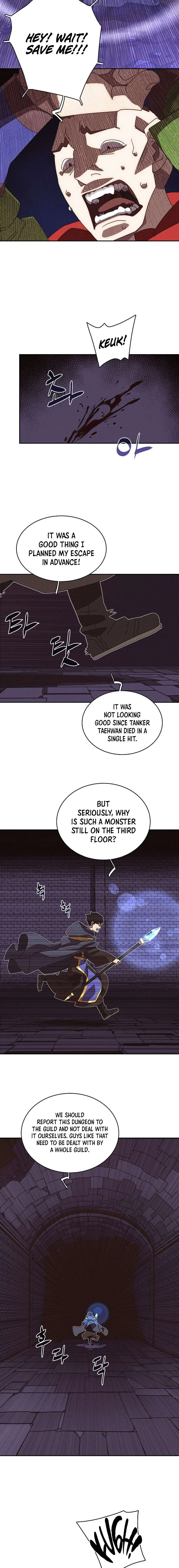 My Inventory is Abnormal Chapter 10 – Page 10