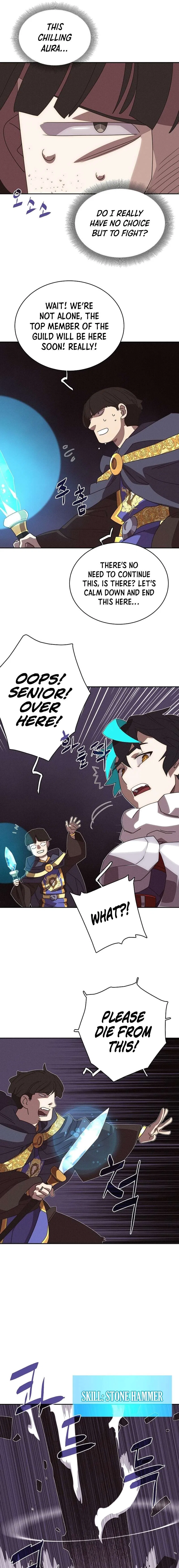 My Inventory is Abnormal Chapter 10 – Page 13
