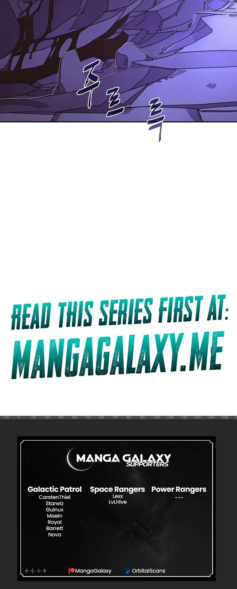 My Inventory is Abnormal Chapter 10 – Page 16